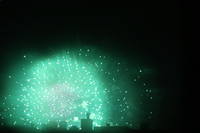 Fuegos artificiales